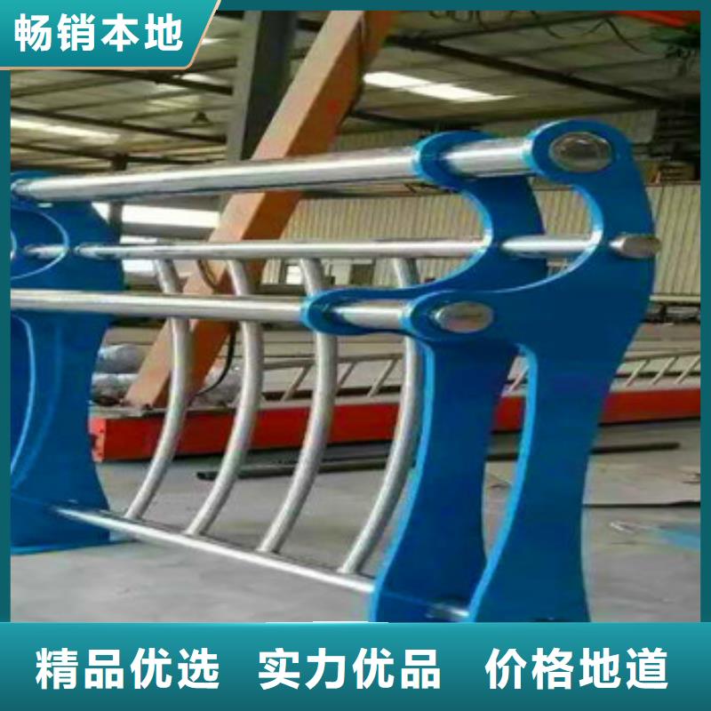 不銹鋼復合管欄桿【防撞立柱】質檢合格出廠