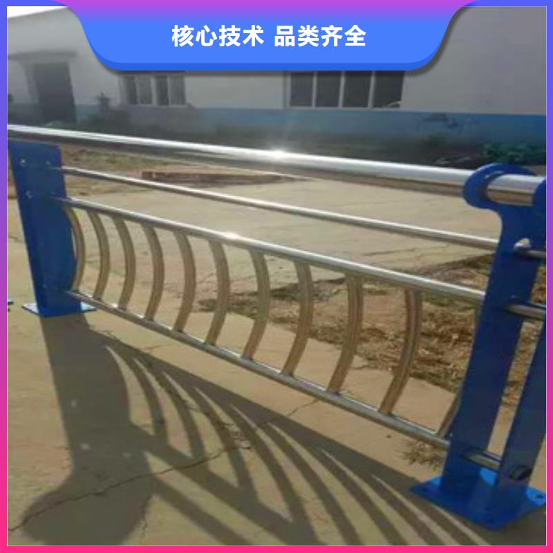 不銹鋼復合管欄桿公路防撞護欄真材實料誠信經(jīng)營