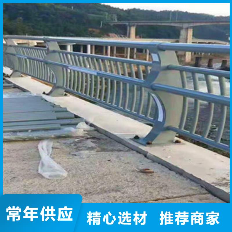 本地[鑫海达]不锈钢复合管栏杆桥梁防撞钢板立柱供货及时