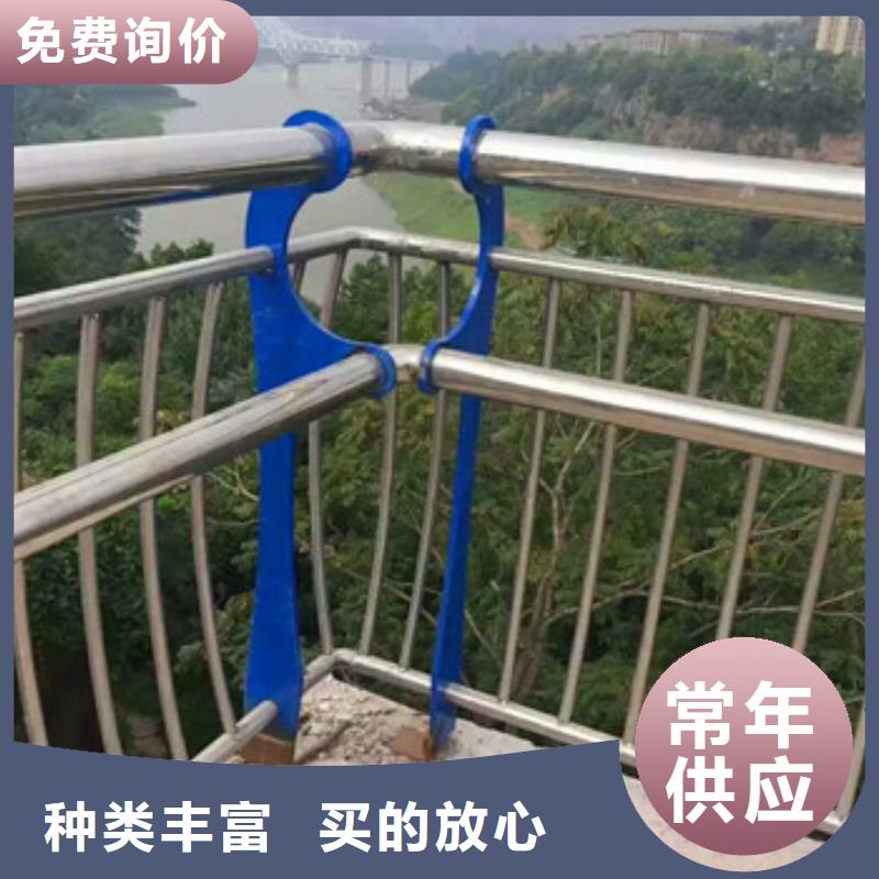 不锈钢复合管栏杆-【【城市景观防护栏】】设计制造销售服务一体