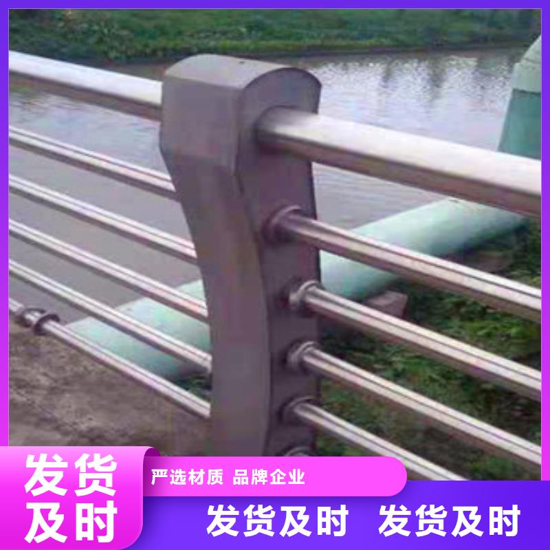 选购(鑫海达)不锈钢复合管栏杆镀锌喷塑钢板立柱实力优品