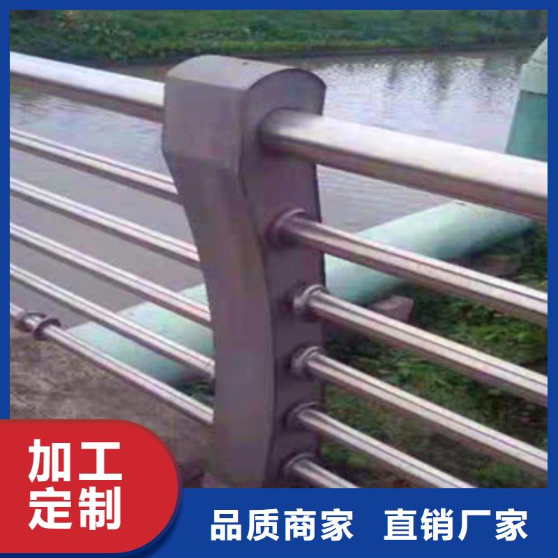 【不锈钢复合管栏杆不锈钢复合管护栏品质做服务】