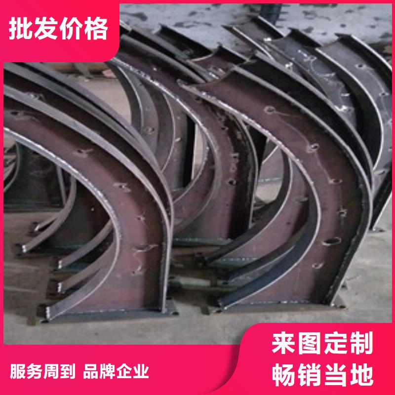橋梁護欄立柱河堤護欄實力工廠