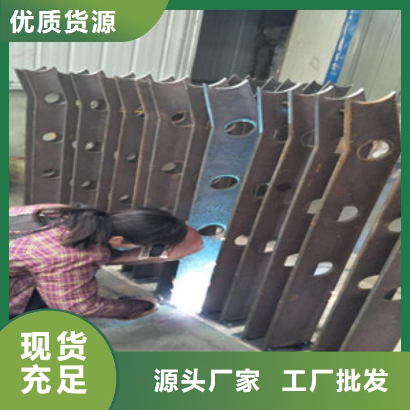 橋梁護欄立柱道路隔離欄好品質經得住考驗