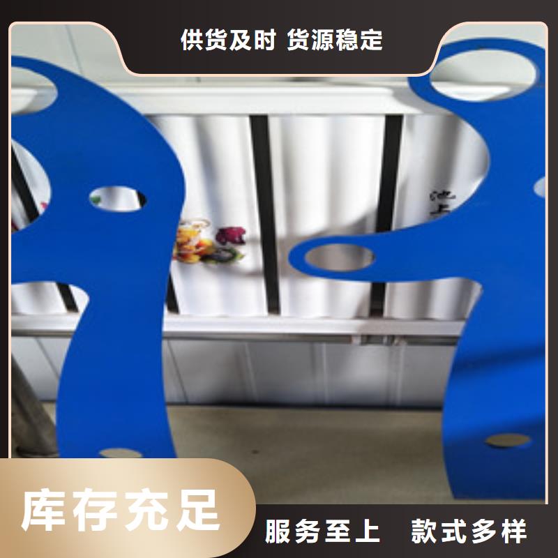 橋梁護欄立柱_不銹鋼碳塑鋼復合管欄桿一站式采購商家