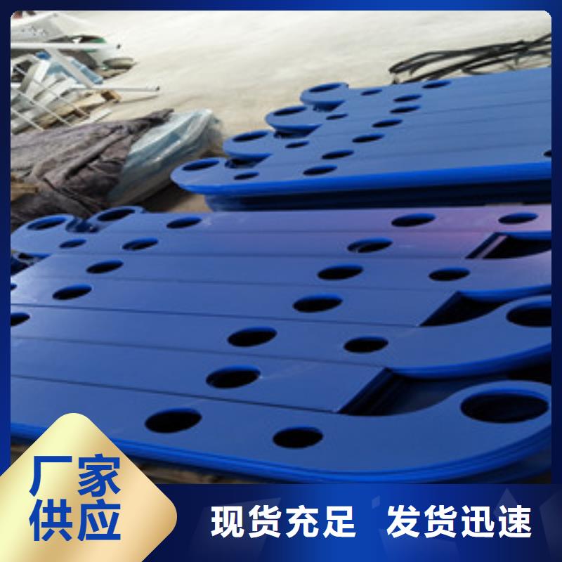橋梁護欄立柱_不銹鋼碳塑鋼復合管欄桿一站式采購商家