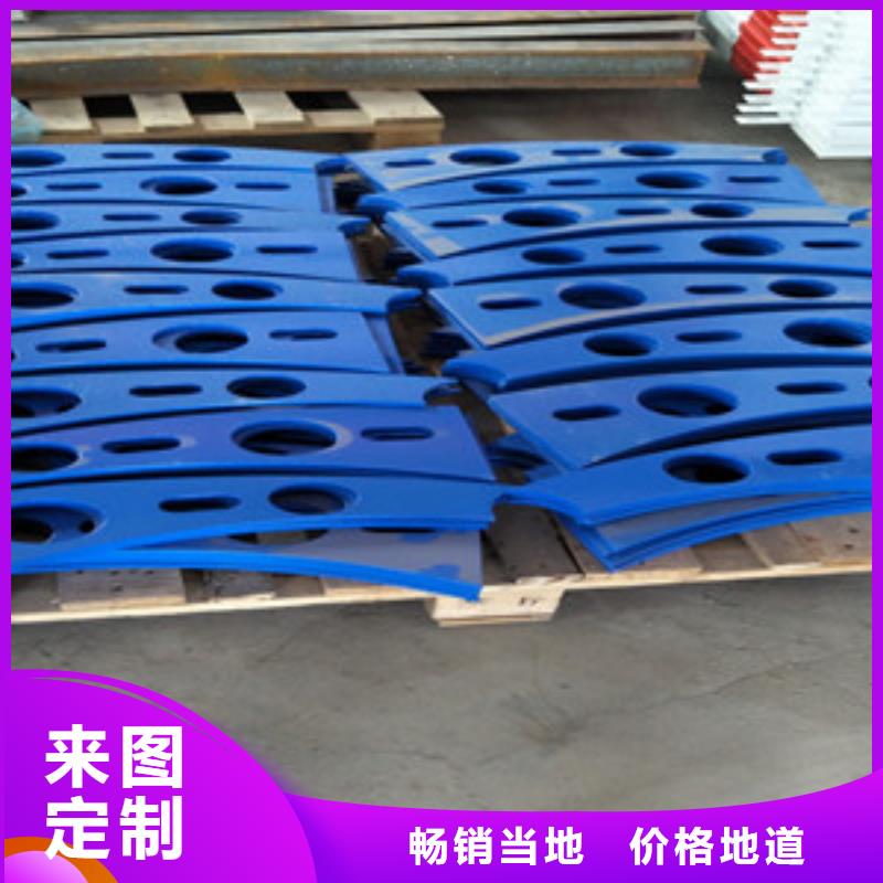 橋梁護(hù)欄立柱【市政護(hù)欄】專心專注專業(yè)