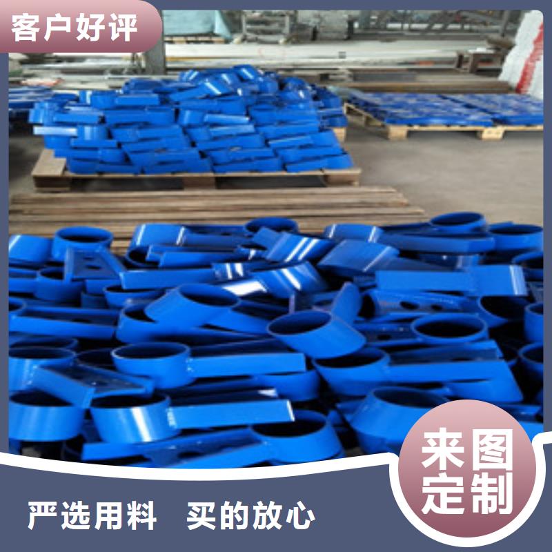 橋梁護(hù)欄立柱河堤護(hù)欄實(shí)力工廠