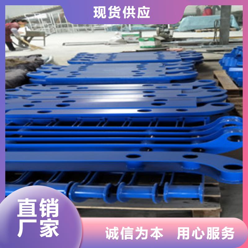 橋梁護欄立柱河堤護欄實力工廠