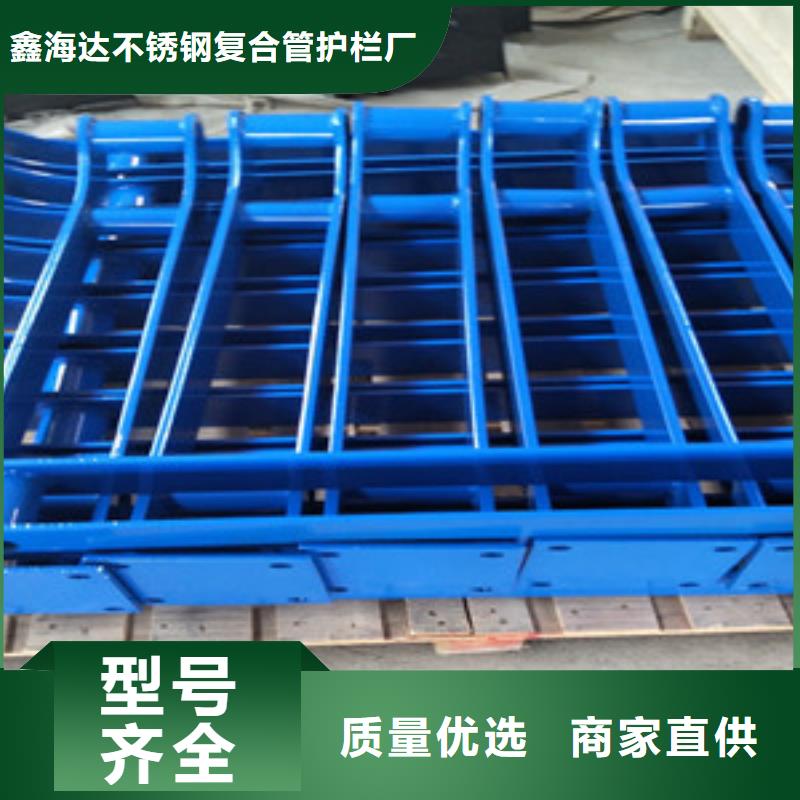 橋梁護欄立柱【市政護欄】專心專注專業