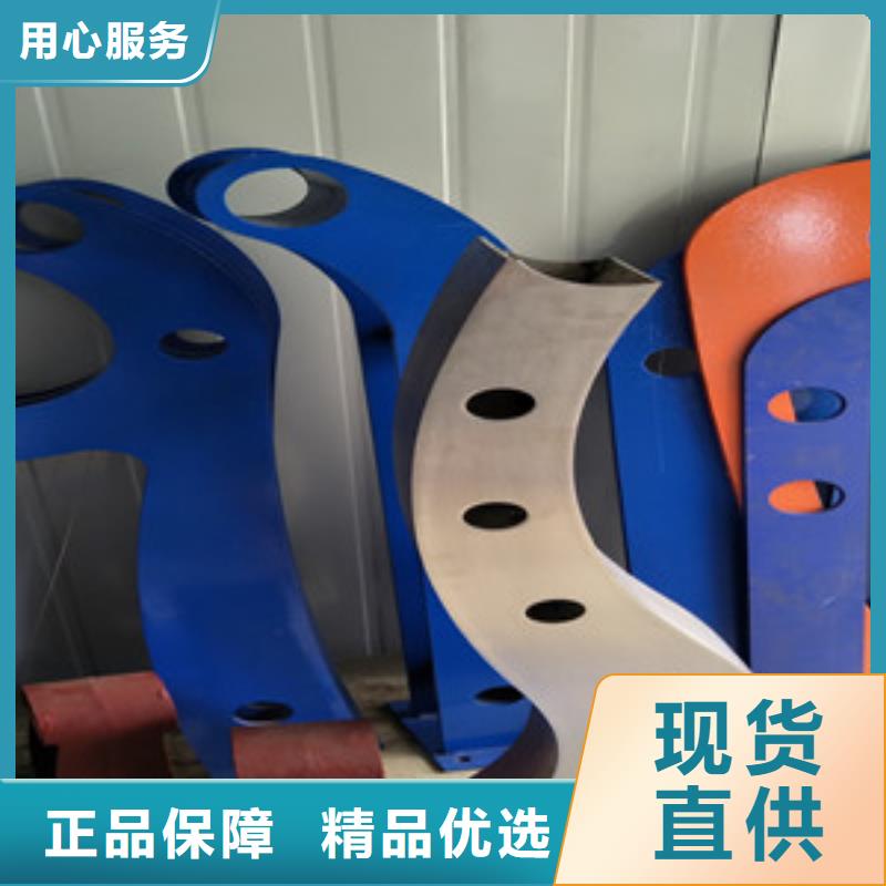 【橋梁護欄立柱】城市景觀防護欄本地配送