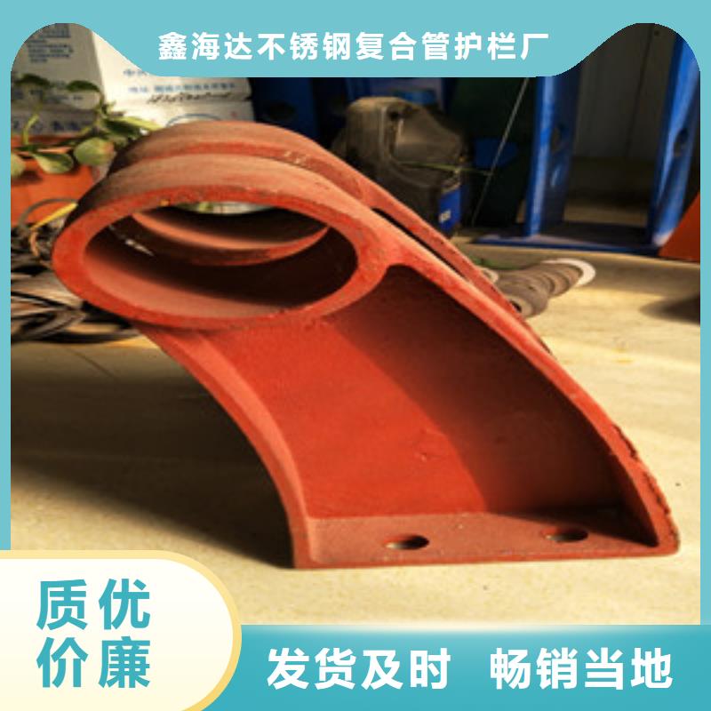 橋梁護欄立柱河堤護欄實力工廠