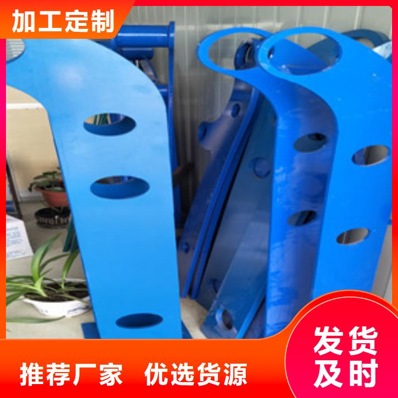 橋梁護(hù)欄立柱河堤護(hù)欄實(shí)力工廠