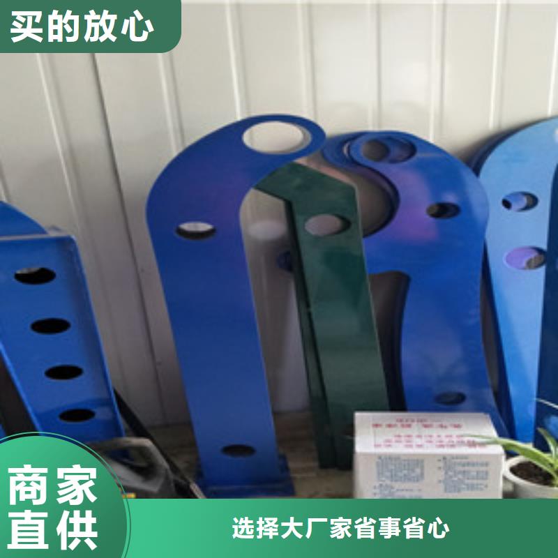 橋梁護(hù)欄立柱【市政護(hù)欄】專心專注專業(yè)
