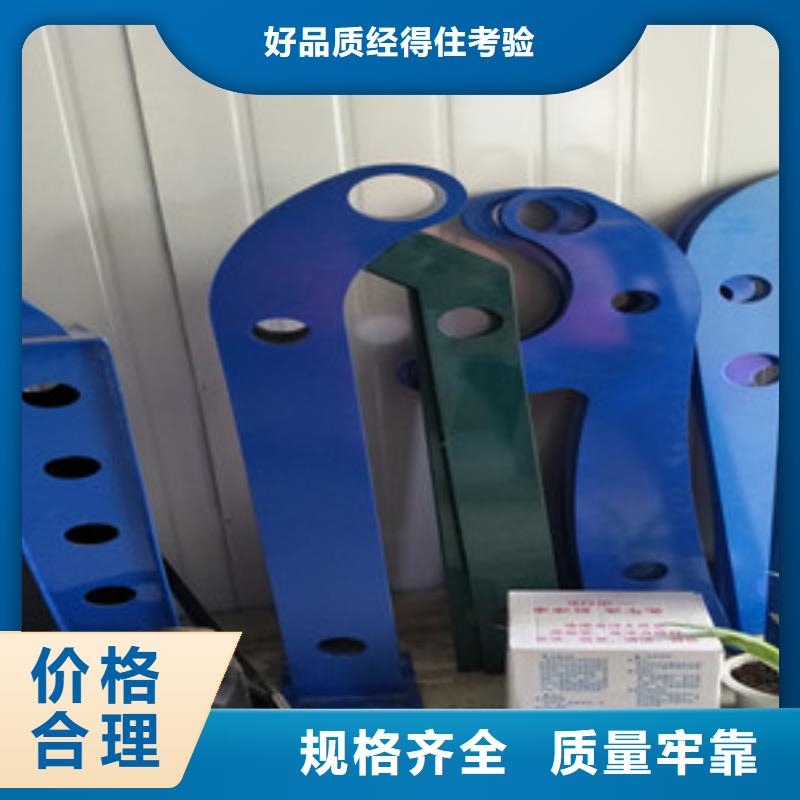 橋梁護欄立柱河道護欄符合行業標準