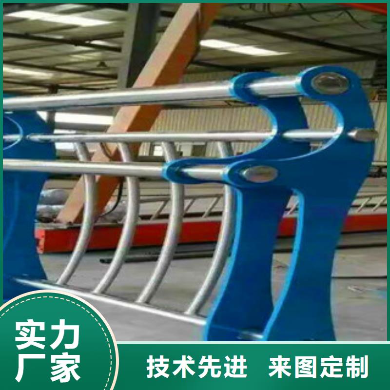 不銹鋼復合管護欄【道路護欄】實體廠家大量現(xiàn)貨