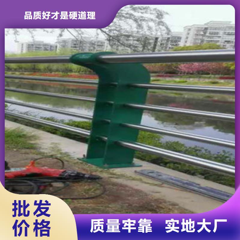不銹鋼復合管護欄,鍍鋅管景觀護欄追求細節品質