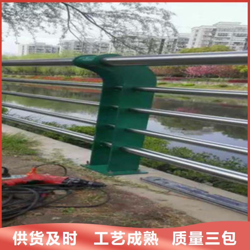 不锈钢复合管护栏,道路隔离栏厂家质量过硬