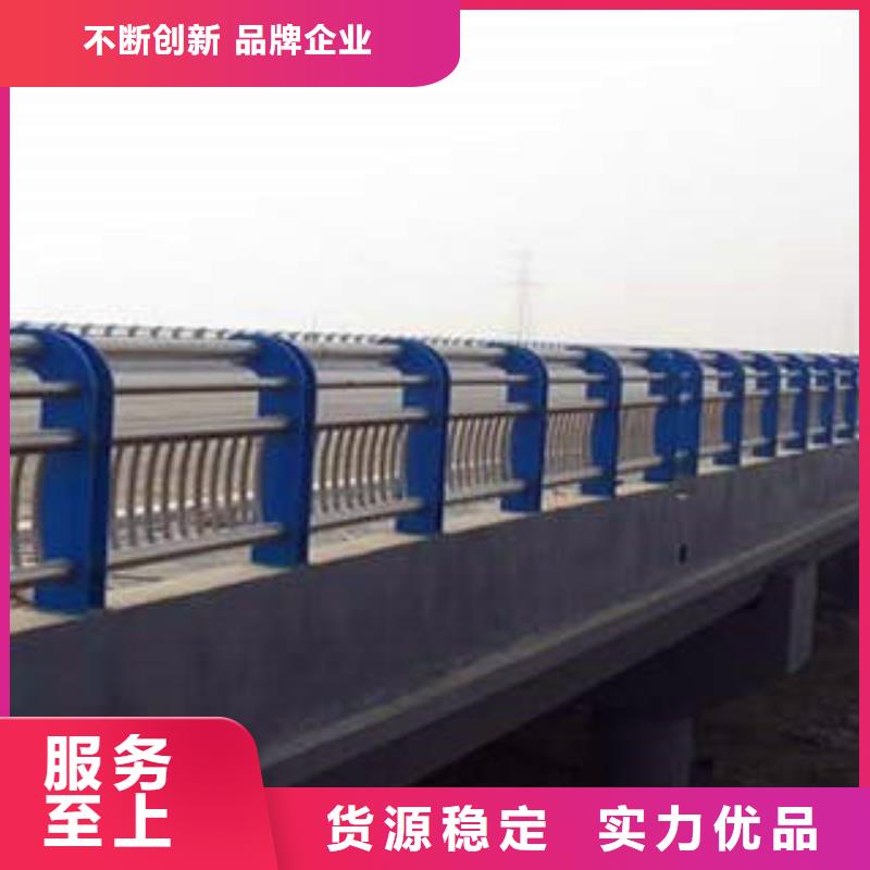 不銹鋼復合管護欄【景觀】護欄實地大廠
