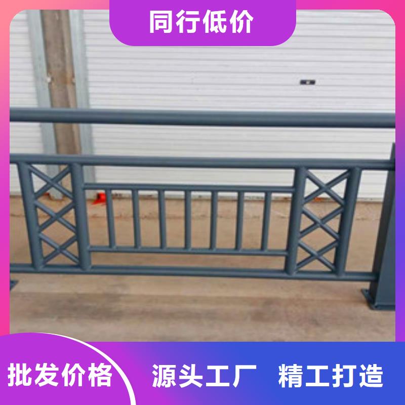不銹鋼復合管護欄防撞護欄立柱現貨直供