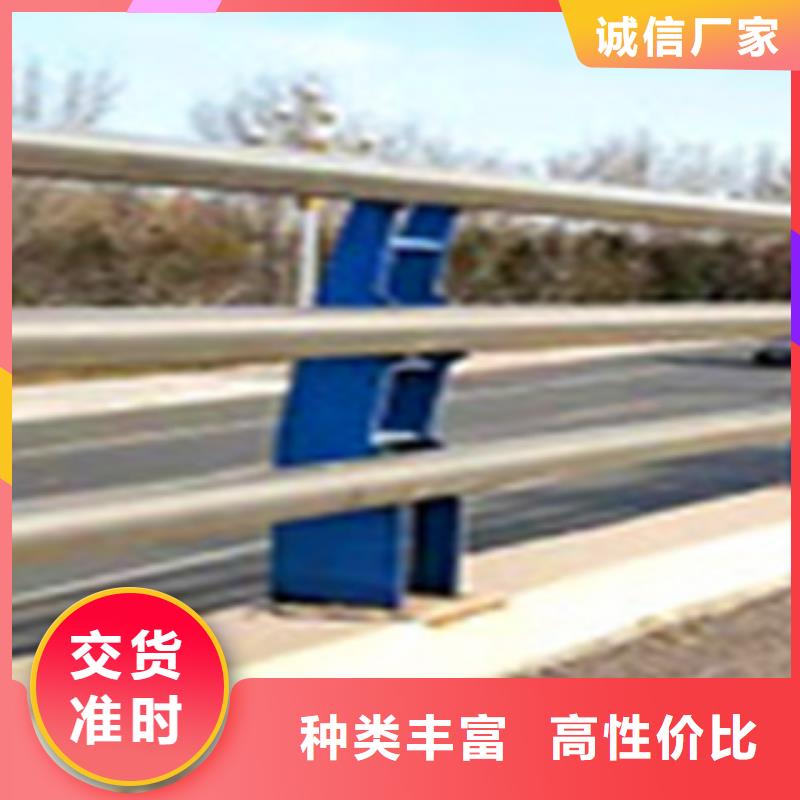 不锈钢复合管护栏不锈钢复合管桥梁护栏厂家批发货源