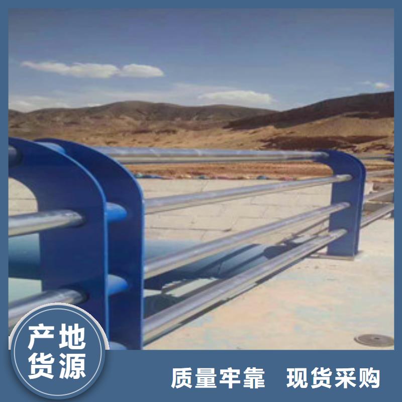 不銹鋼復合管護欄不銹鋼碳塑鋼復合管欄桿定制零售批發