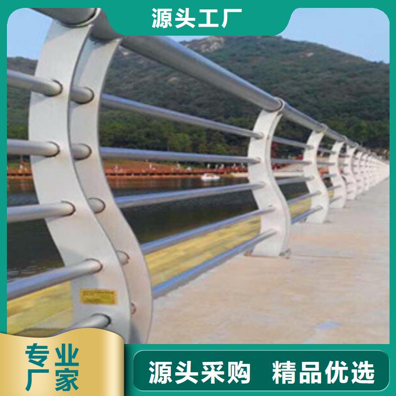 本地鑫海达不锈钢复合管护栏桥梁防撞钢板立柱市场报价