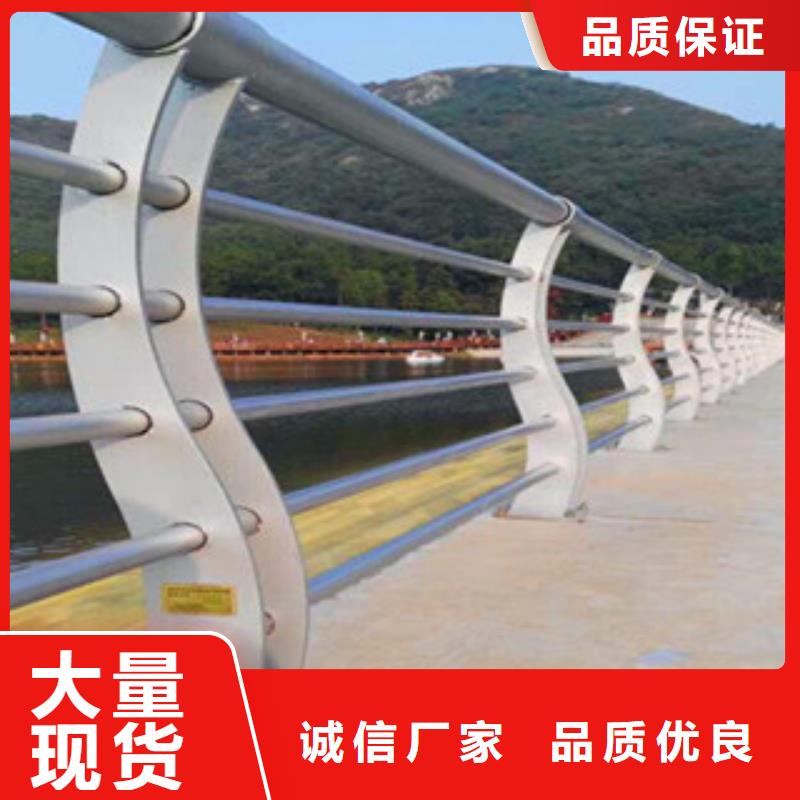 精心推荐{鑫海达}不锈钢复合管护栏不锈钢复合管价格公道合理