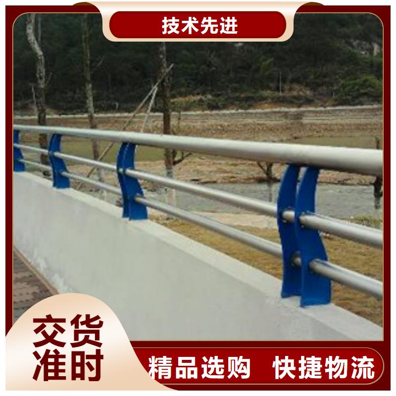 本地鑫海达不锈钢复合管护栏桥梁防撞钢板立柱市场报价
