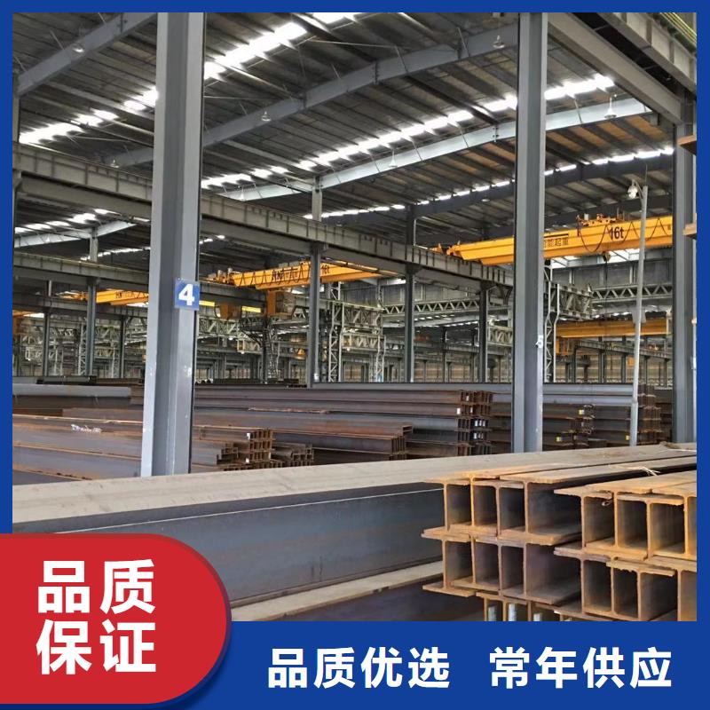 型材報價廠家直發