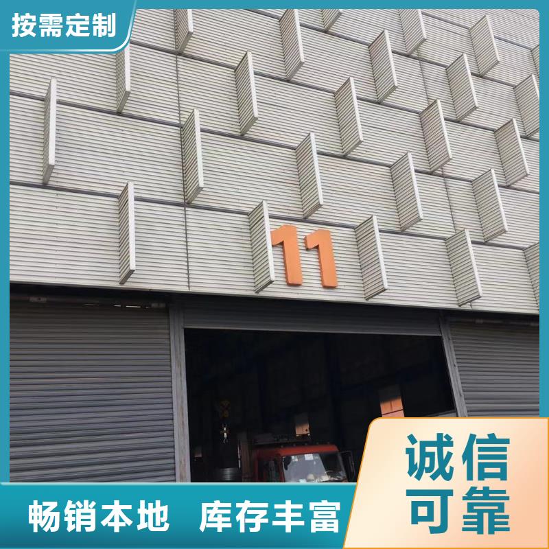 【型材報價經驗豐富質量放心】