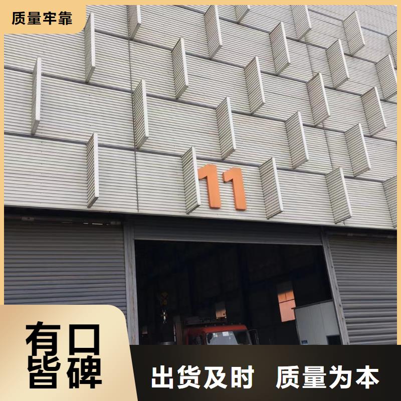 型材報價產(chǎn)地源頭好貨