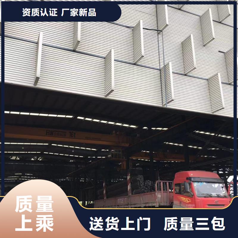型材成都H型鋼價格源頭工廠量大優(yōu)惠