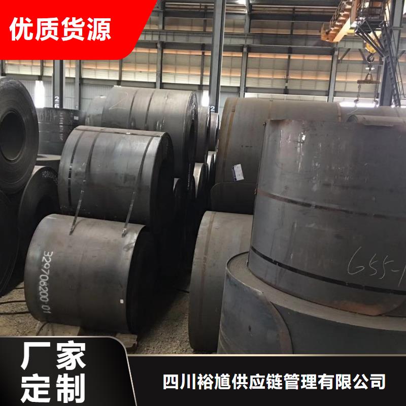 板材報(bào)價(jià)買的放心安興用的舒心