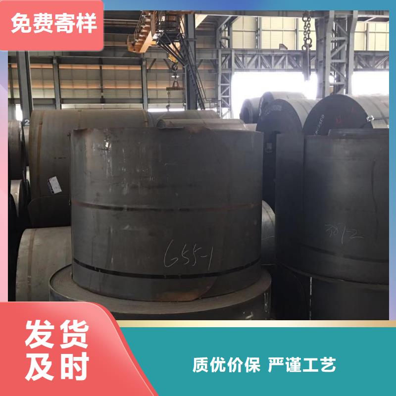 板材【成都槽鋼價格】保障產品質量