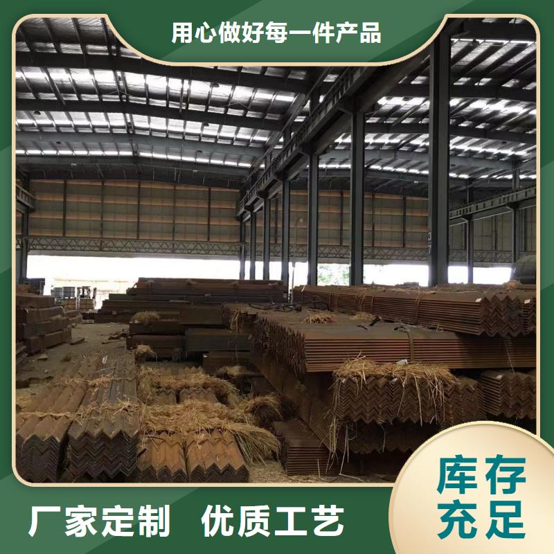 板材成都H型鋼價(jià)格廠(chǎng)家自營(yíng)