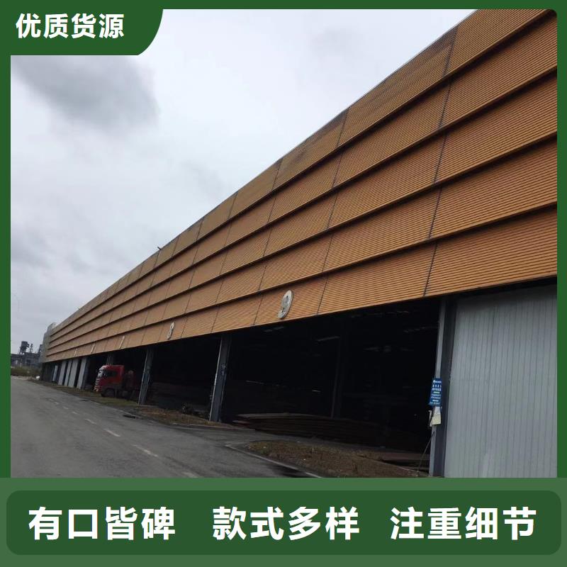 板材報價聯系廠家