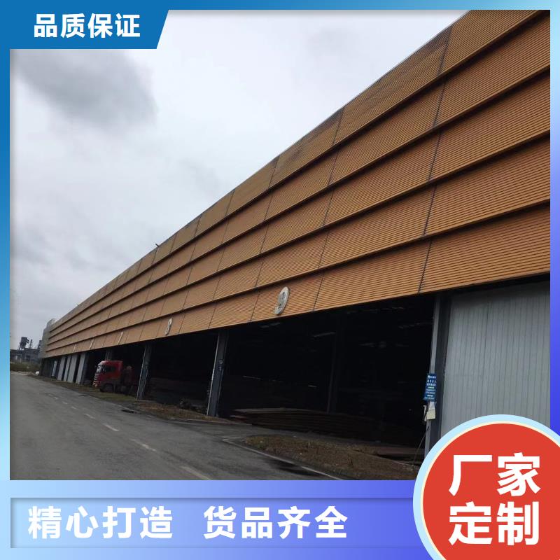 【板材報價專注生產N年】