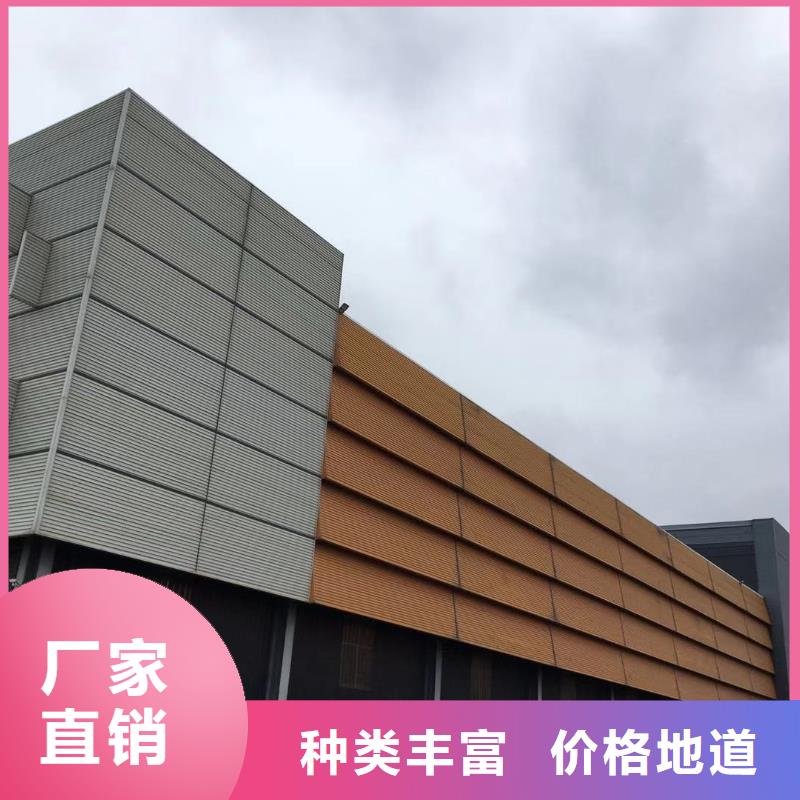 板材-報價每一處都是匠心制作