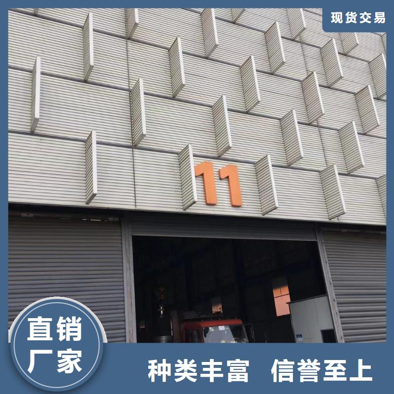 板材-成都角鋼價格一個起售
