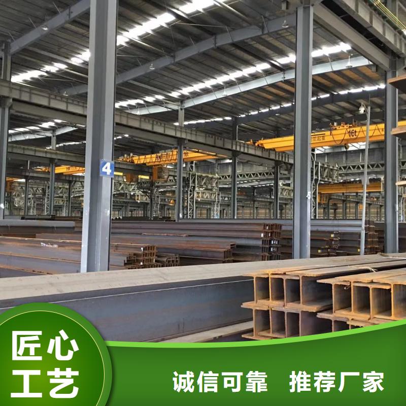 板材_成都鋼板價格我們更專業