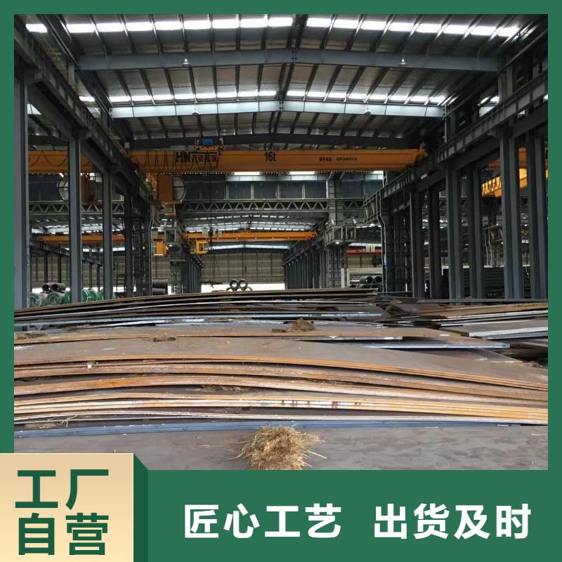 板材成都H型鋼價(jià)格廠(chǎng)家自營(yíng)