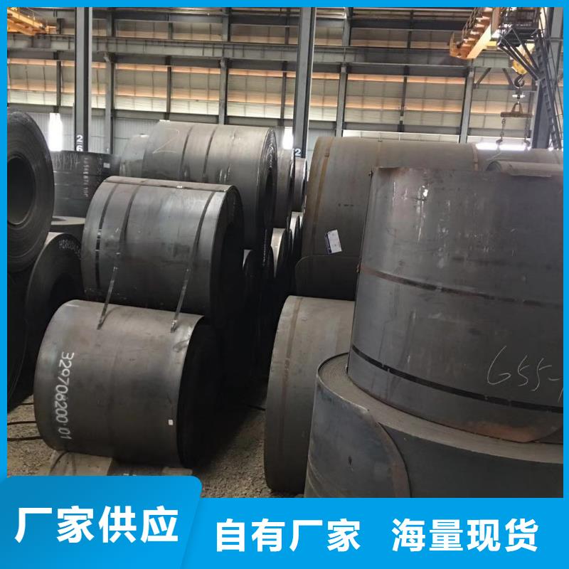 板材-報價每一處都是匠心制作