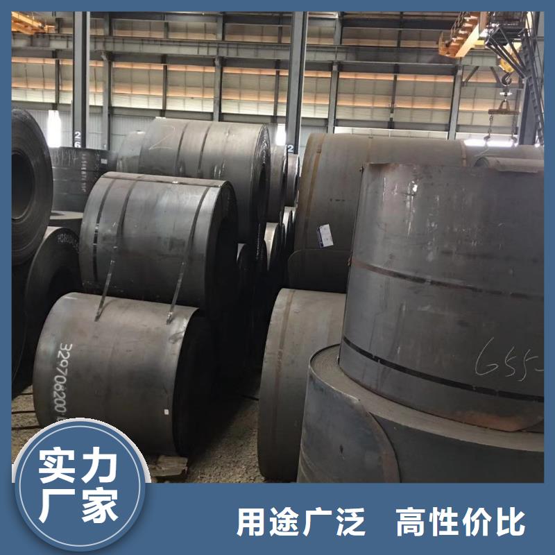 板材報價現貨充足