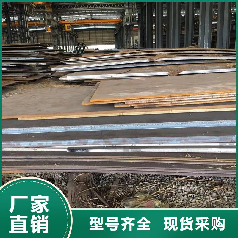 板材-成都工字鋼價格品質好才是硬道理