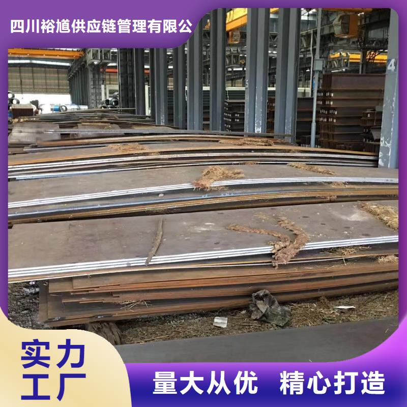 板材成都H型鋼價格匠心制造
