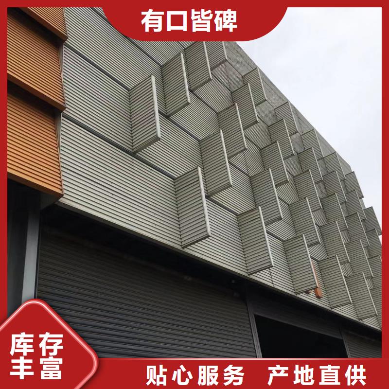 板材報(bào)價(jià)放心購