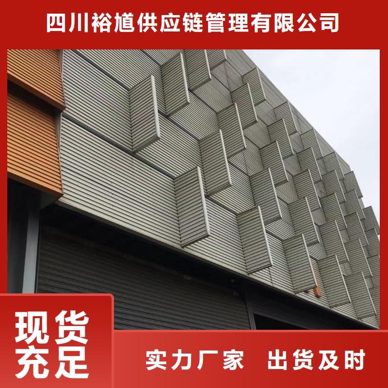 板材-報(bào)價(jià)每一處都是匠心制作