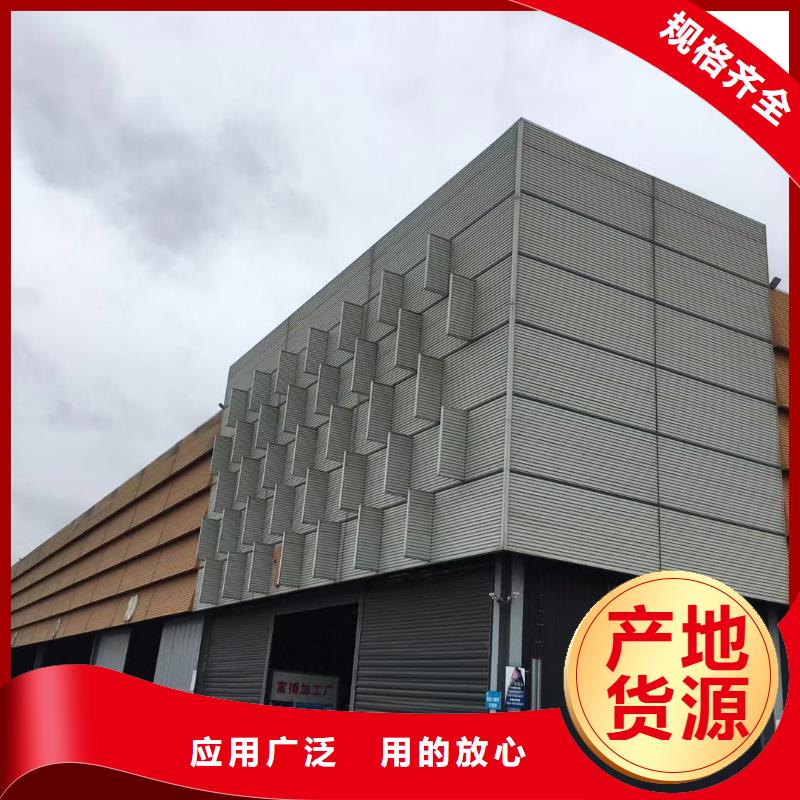 【板材】成都中厚板价格用心做产品