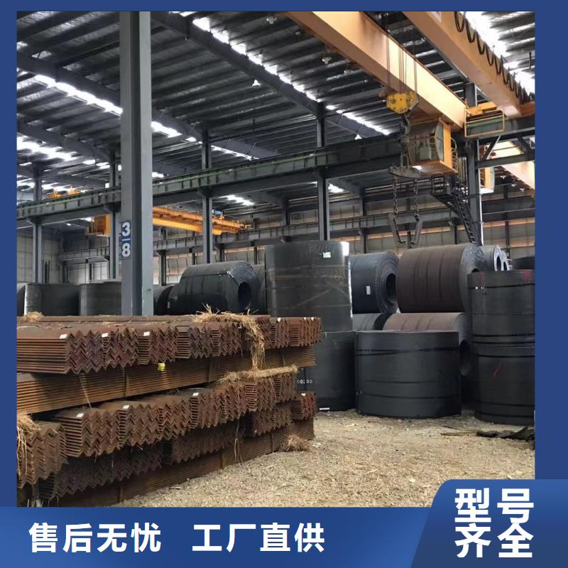 定制【裕馗】板材成都槽钢价格工程施工案例